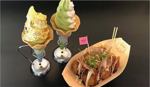 ザ コナモン バル 利休